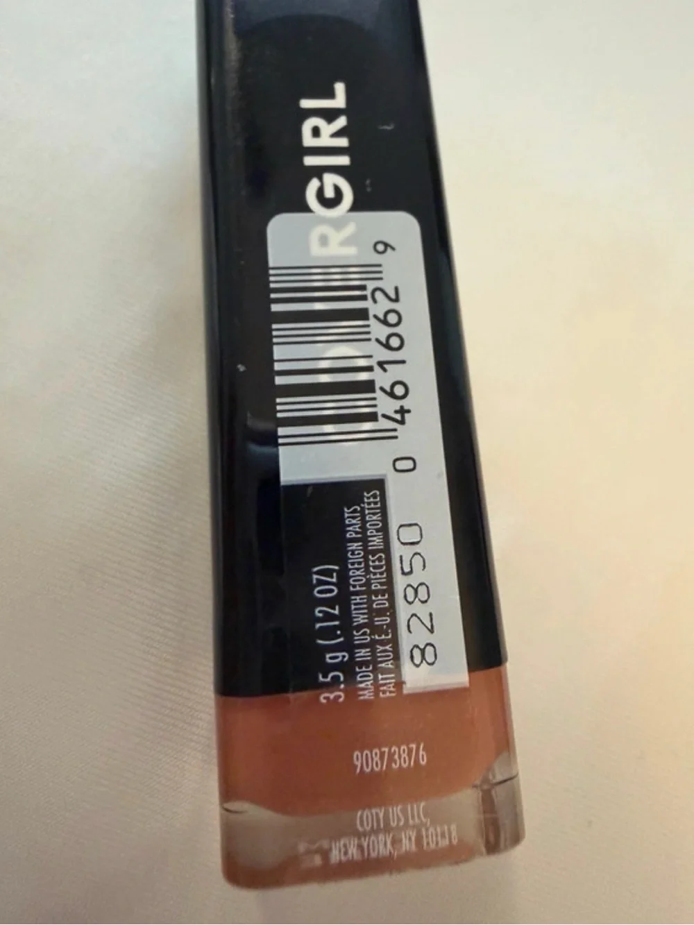 CoverGirl 255 Tempting Toffee Cream Makeup NEW SEALED 0.12 oz